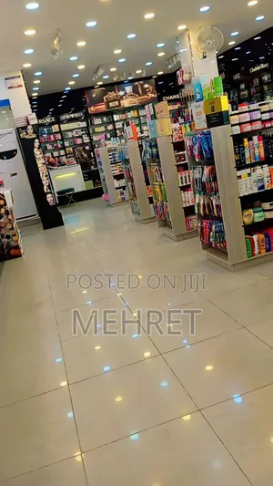 በ ቡልጋርያ አፍሪካ ህብረት ለሽያጭ የወጣ የንግድ ሱቅ