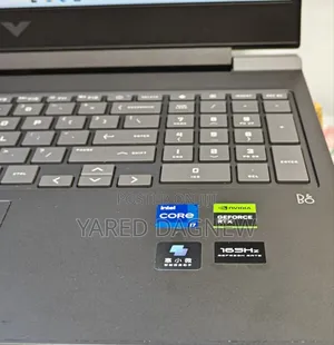 New Laptop HP Victus 16 16GB Intel Core i7 SSD 512GB