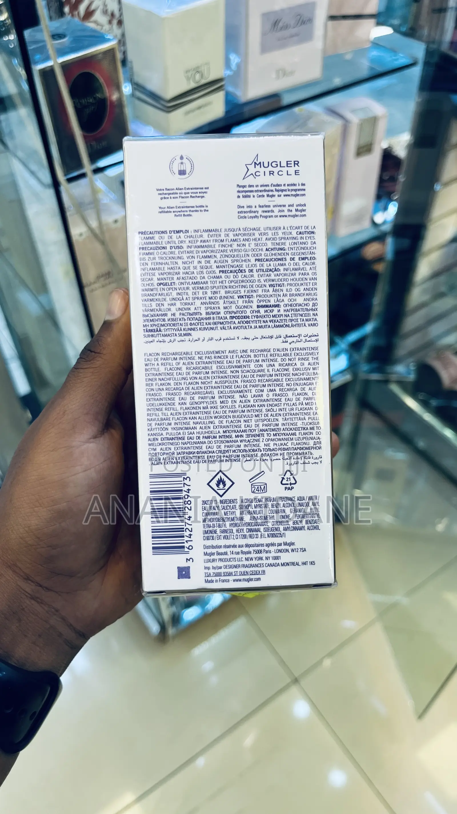 Alien Extra Intense Perfume