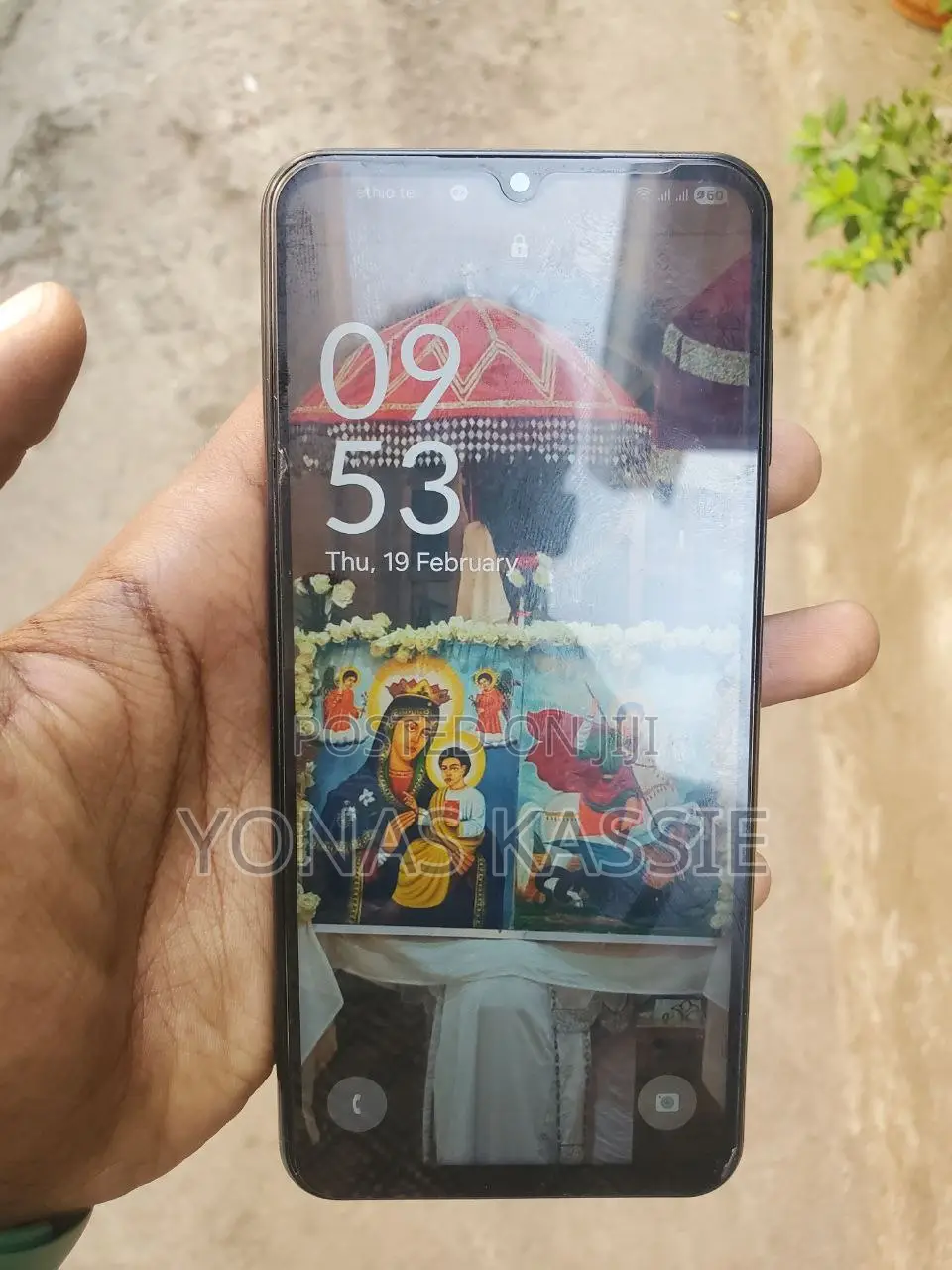 Samsung Galaxy M33 5G 128 GB