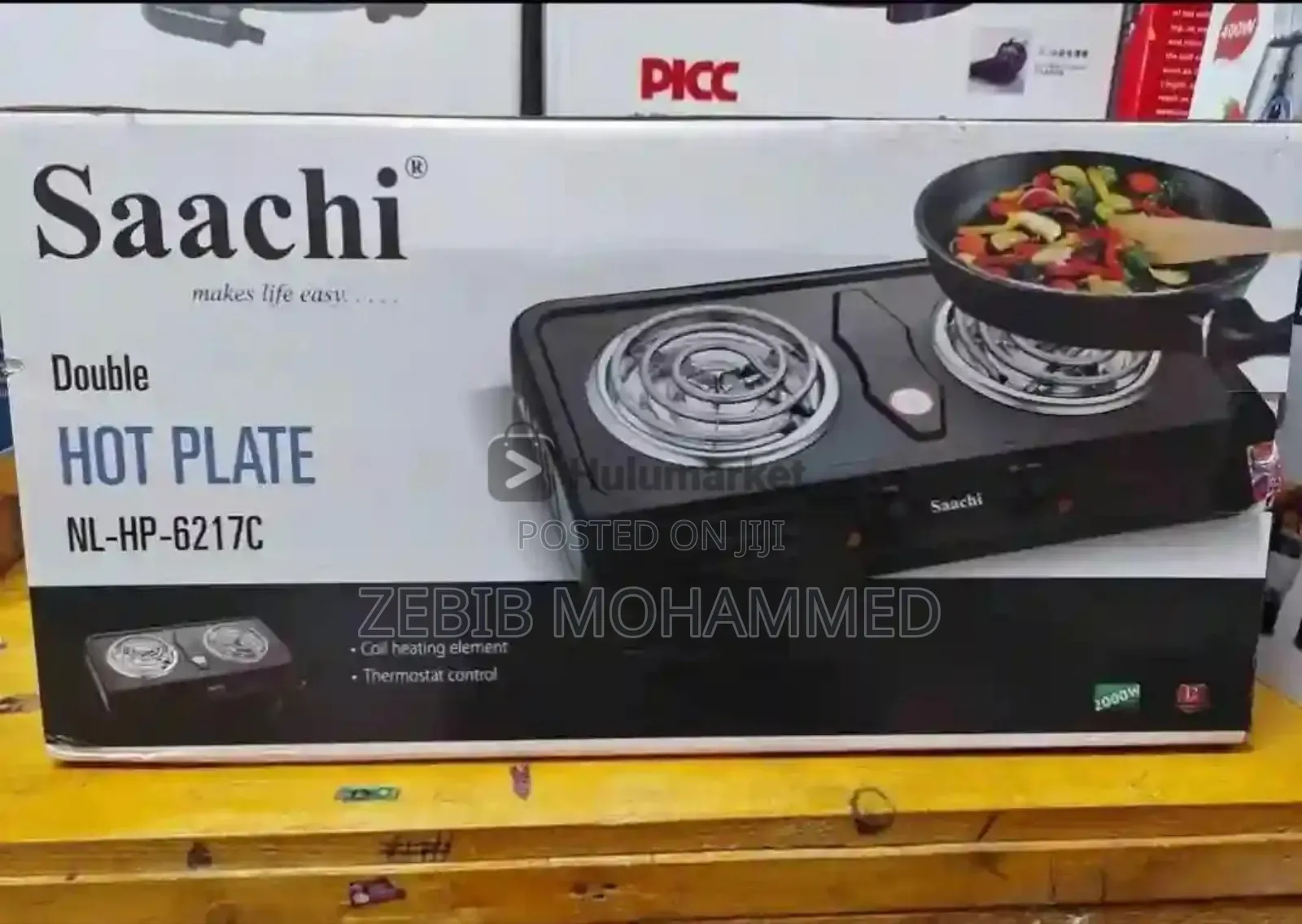 Sachi Hot Plate