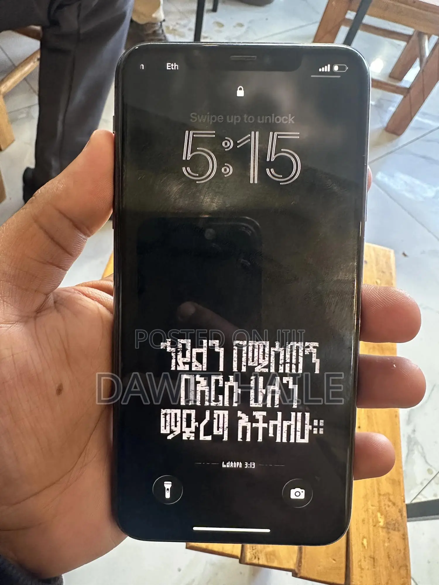 Apple iPhone 11 Pro Max 64 GB Gray