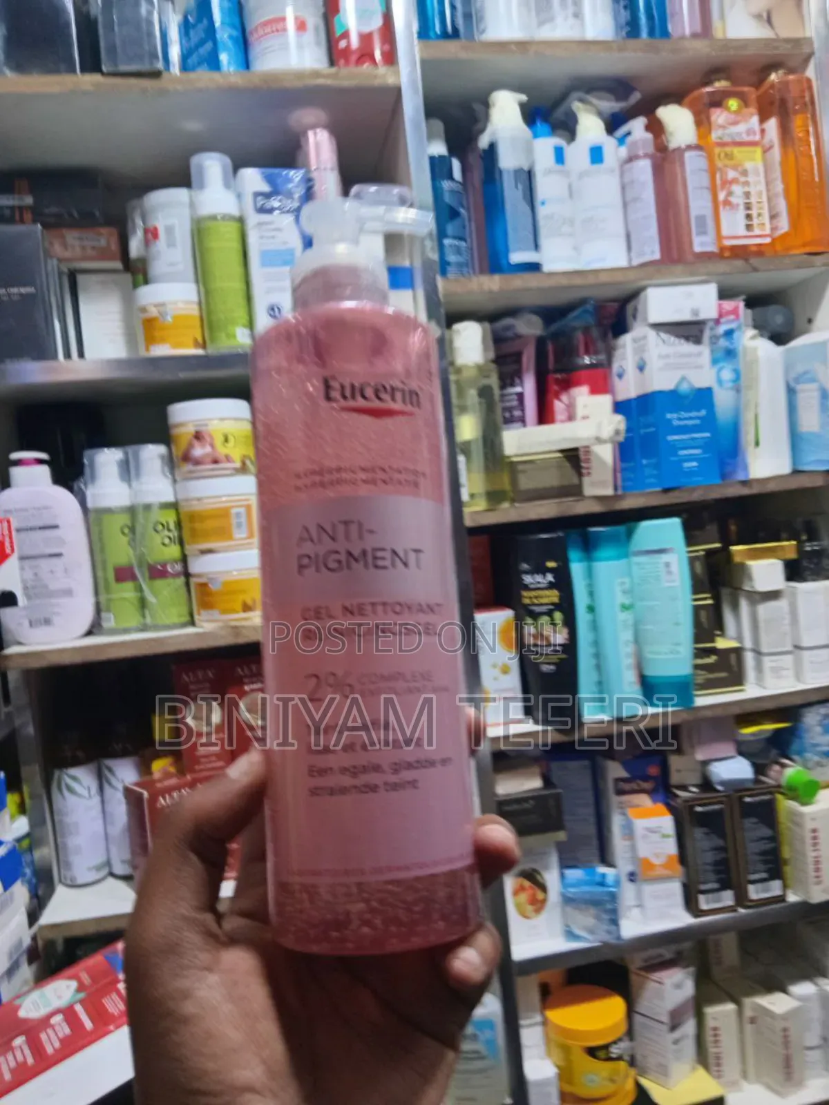 Eucerin Anti Pigment