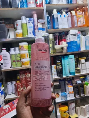 Eucerin Anti Pigment