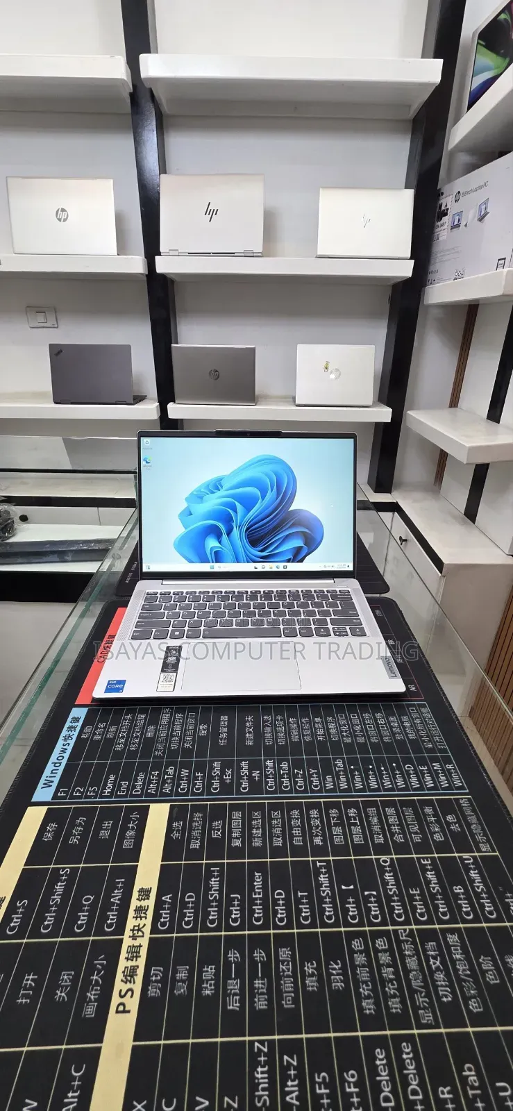 New Lenovo IdeaPad 5 Slim 13th Gen i7 16GB Intel Core i5 SSD 512GB