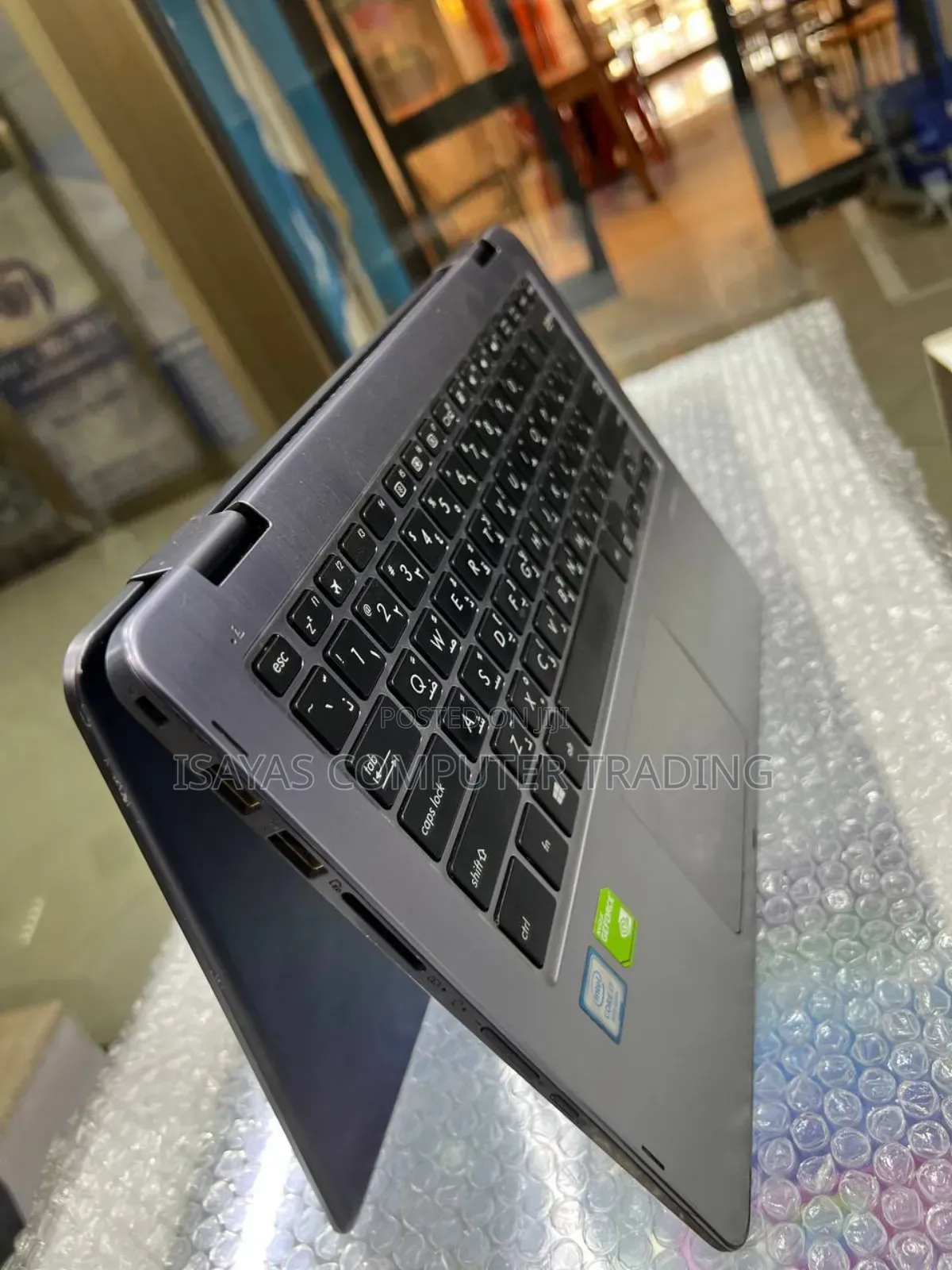 Laptop Asus VivoBook 15 X505BA 8GB Intel Core i7 HDD 1T