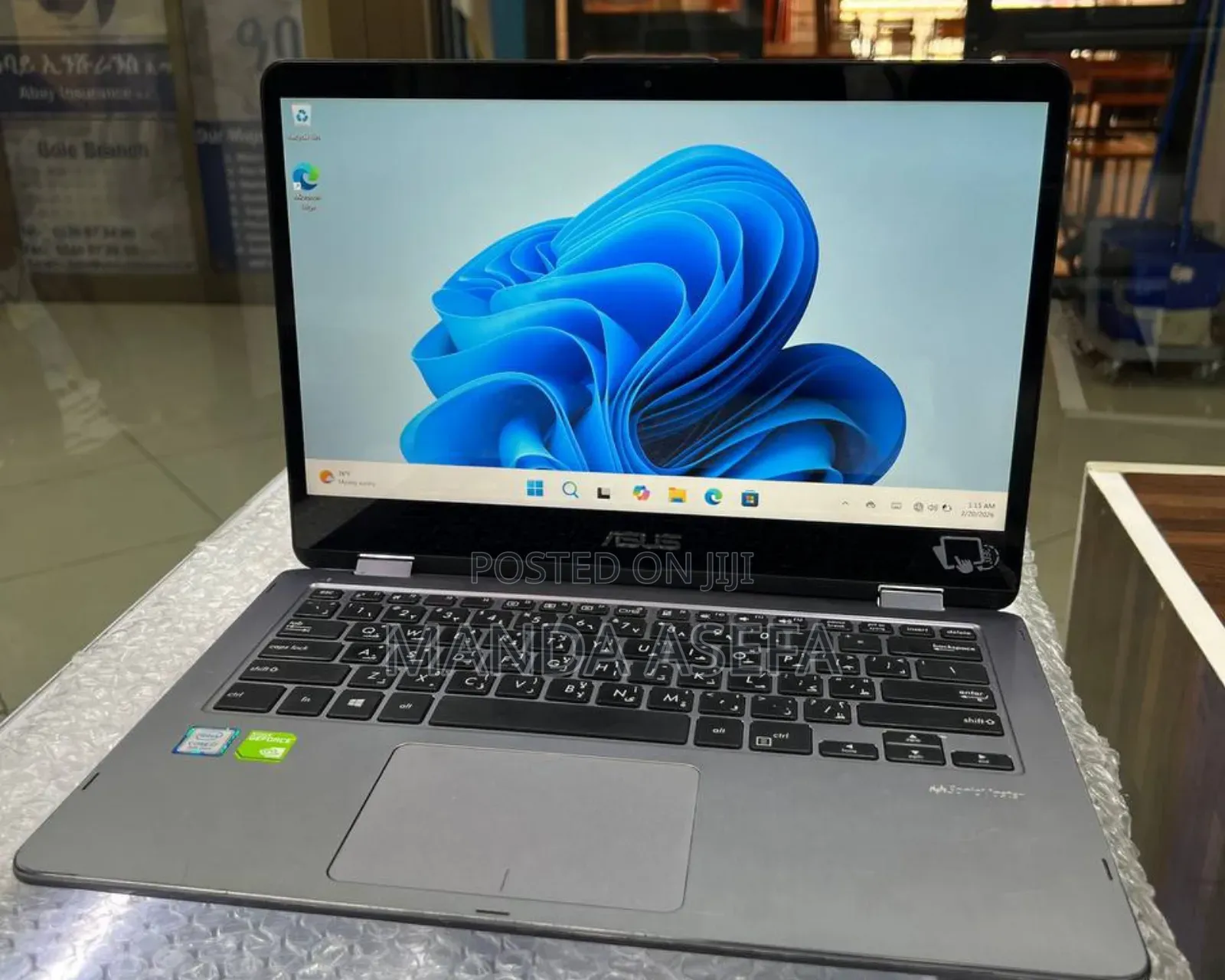 New Laptop Asus VivoBook E12 E203NA 8GB Intel Core i7 SSD 1T