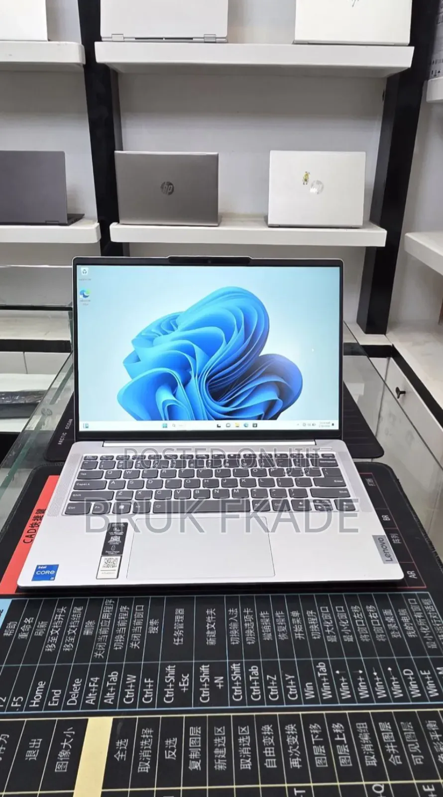 New Laptop Lenovo Ideapad 3 16GB Intel Core i5 SSD 512GB