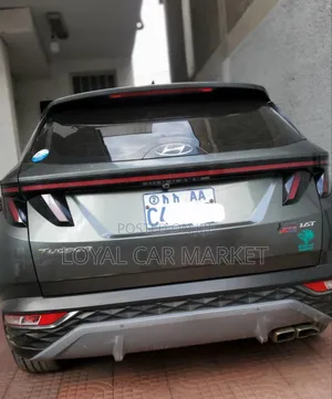 Hyundai Tucson 2023 Gray