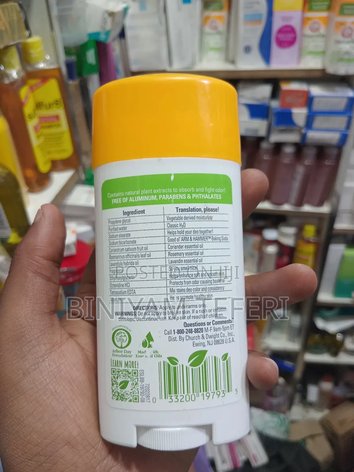 Essentials Deodorizers