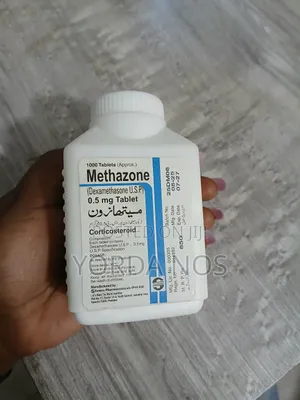 Semos ክብደት መጨመር ይፈልጋሉ(Semos(Corticosteroids)