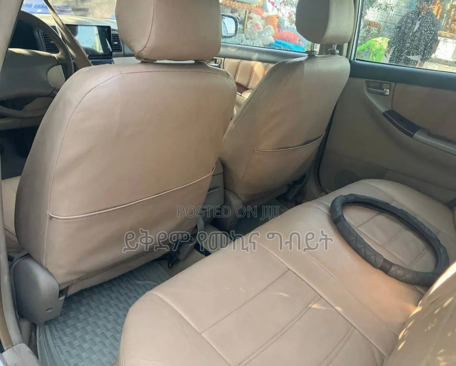 Toyota Corolla 2005 White