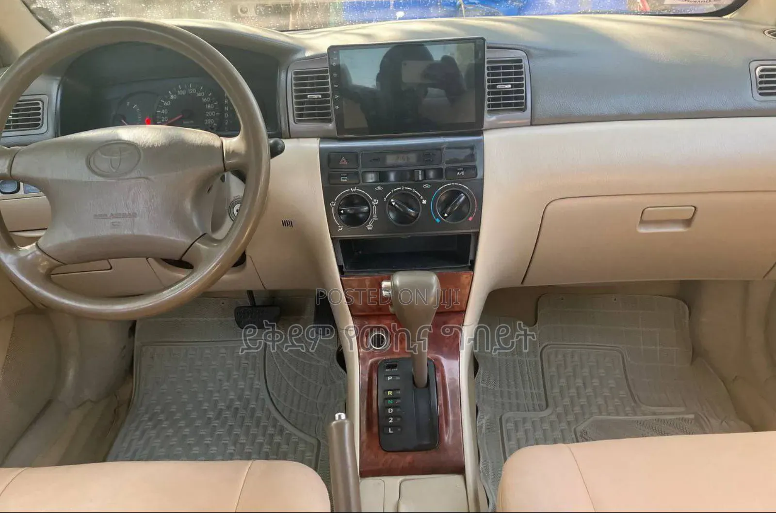 Toyota Corolla 2005 White