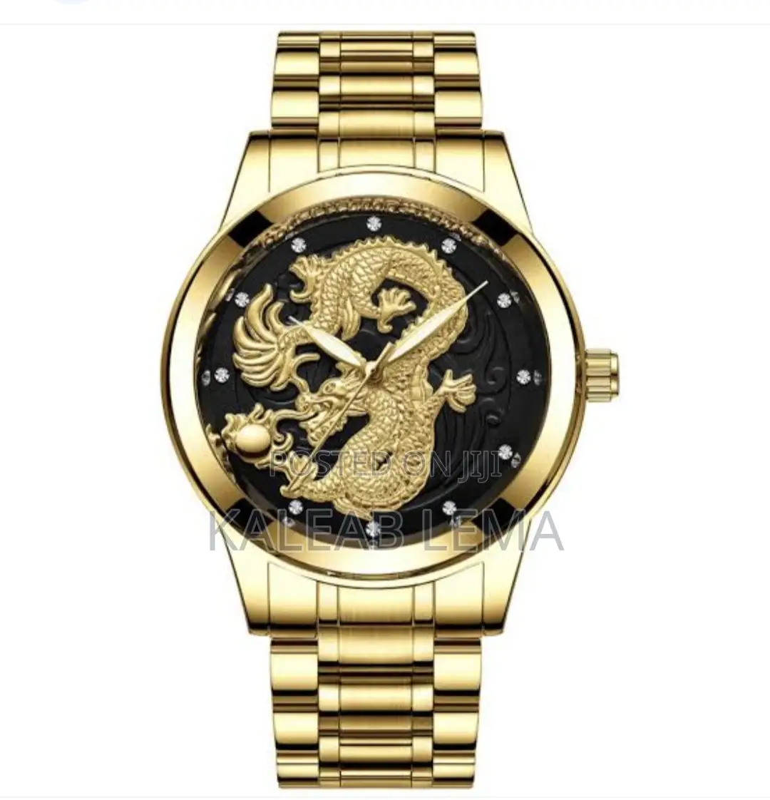 Skmei Dragon Watches