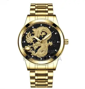 Skmei Dragon Watches