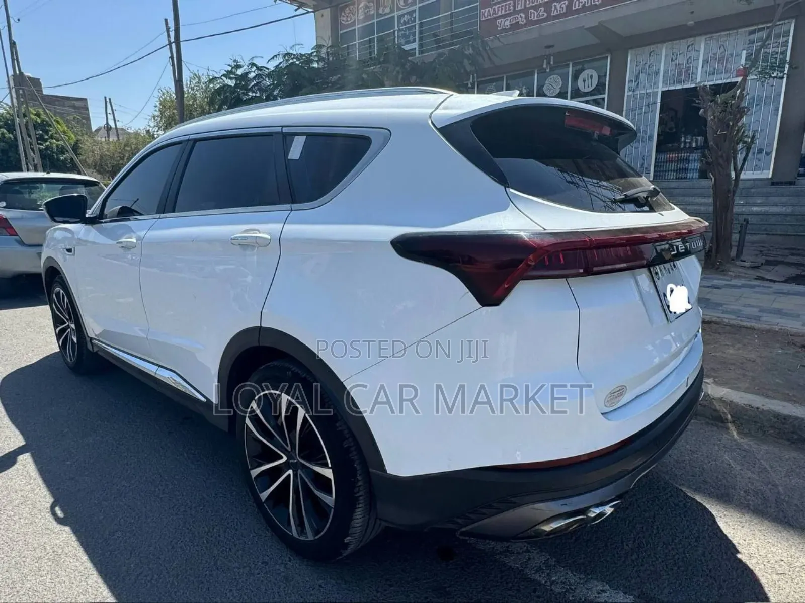 Jetour X70 Plus 2022 White