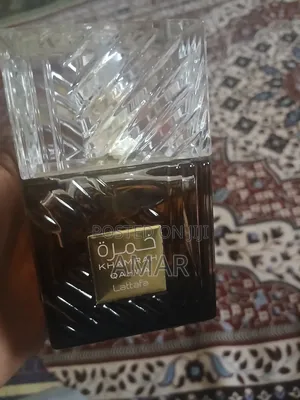 Brand Lattafa Khamra Perfume