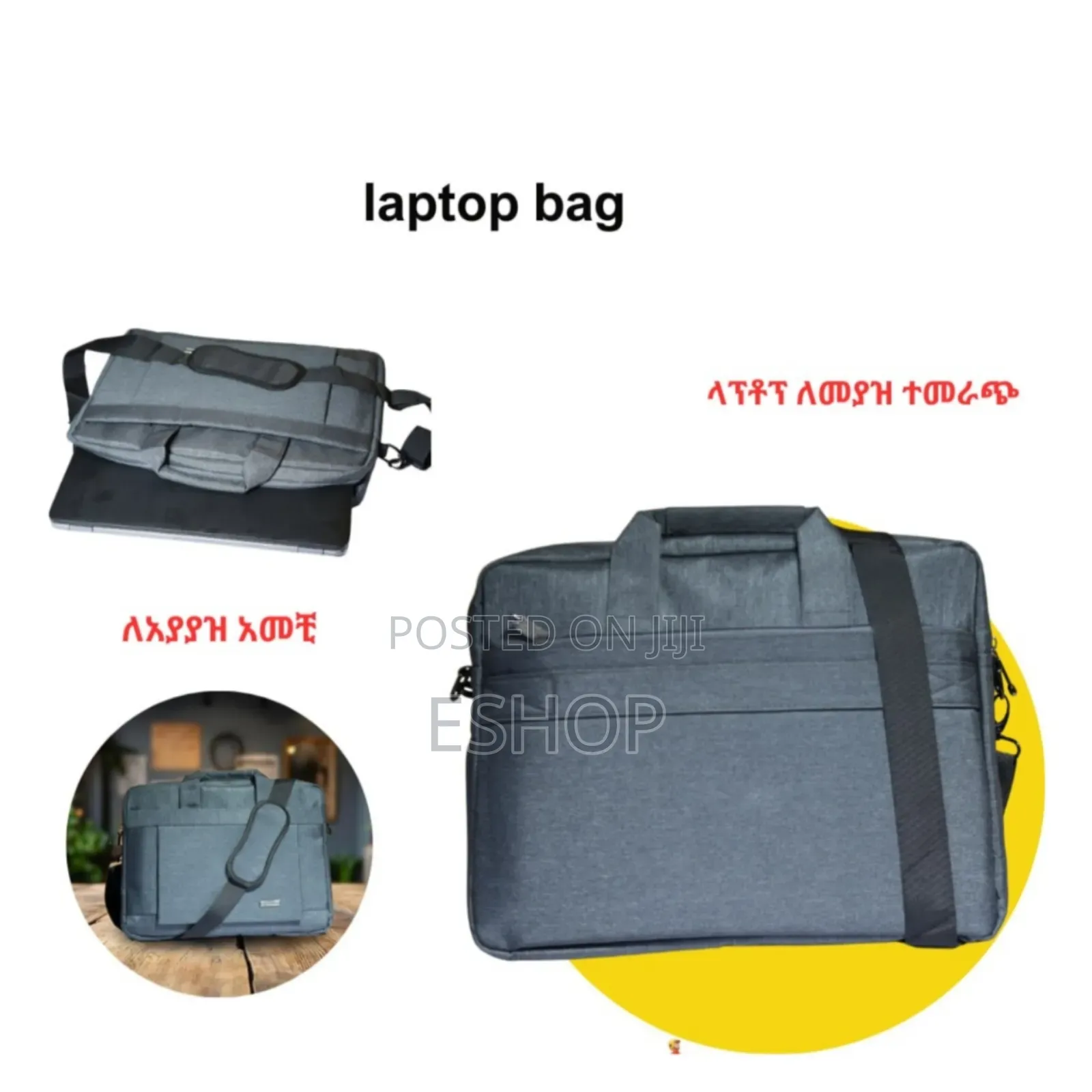 Executive 15.6" Laptop Portfolio – Original Design, 3-Classy Colors