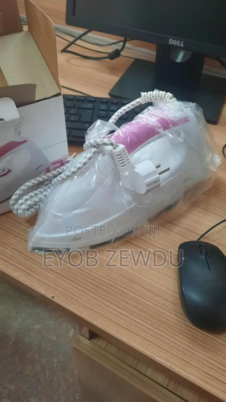 የልብስ ካውያዎች