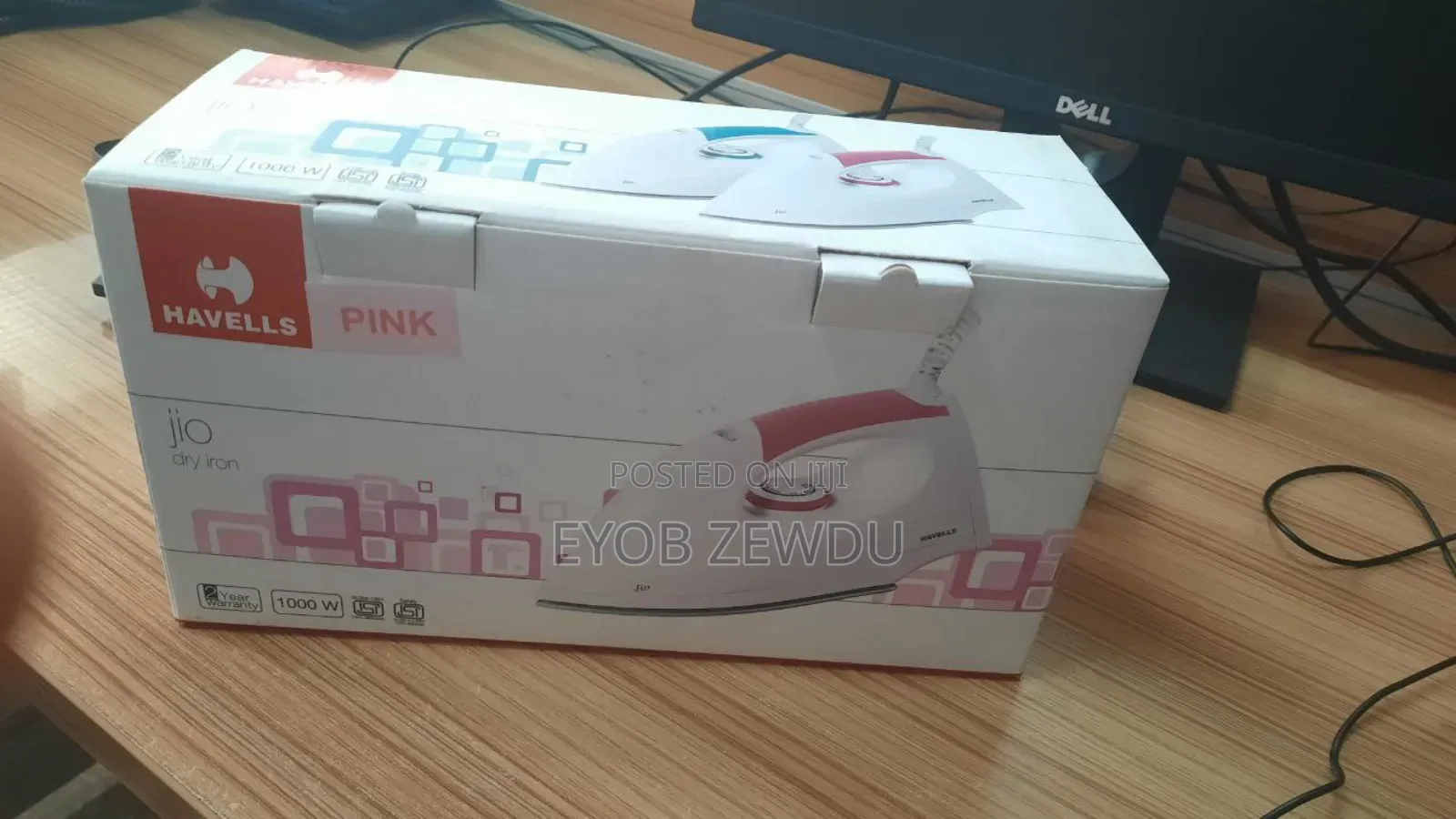 የልብስ ካውያዎች