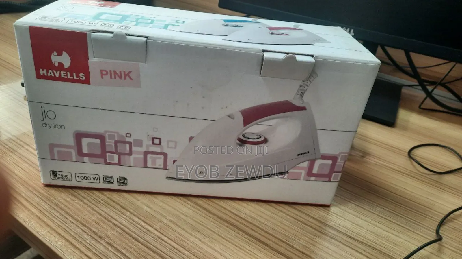 የልብስ ካውያዎች