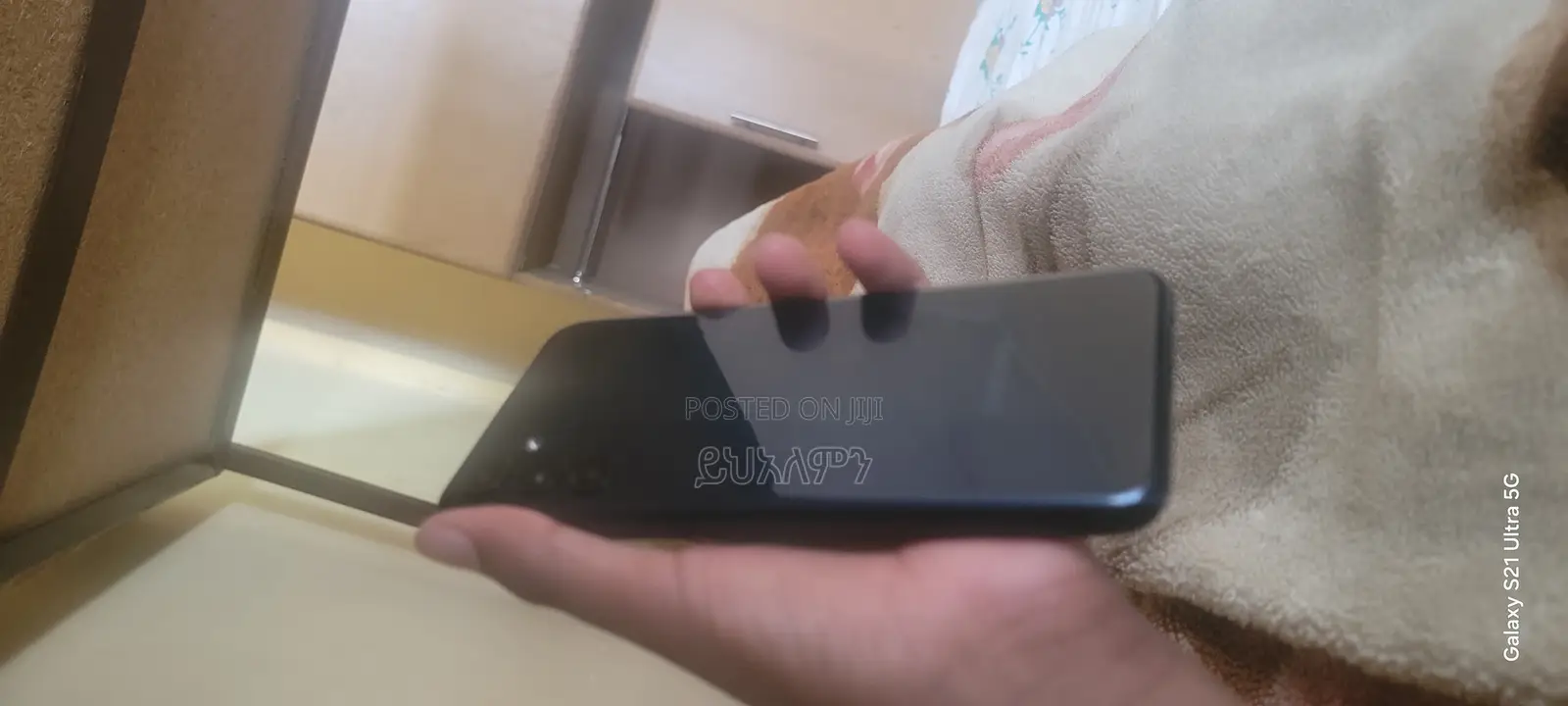 Samsung Galaxy M14 128 GB Blue