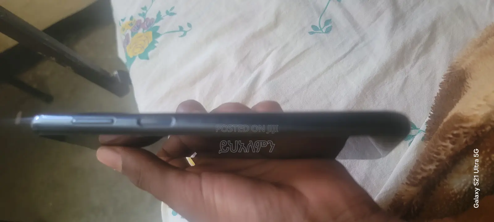 Samsung Galaxy M14 128 GB Blue