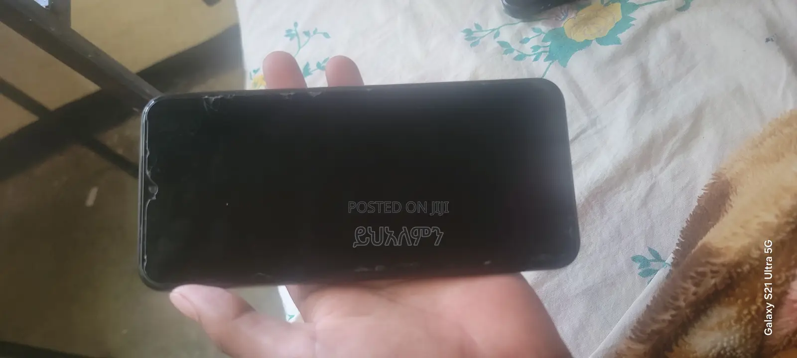 Samsung Galaxy M14 128 GB Blue