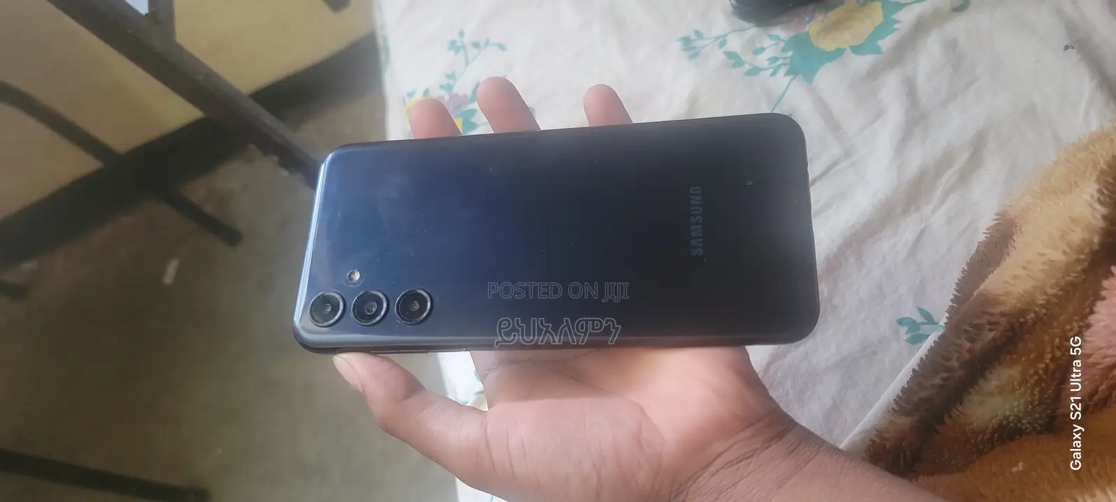 Samsung Galaxy M14 128 GB Blue