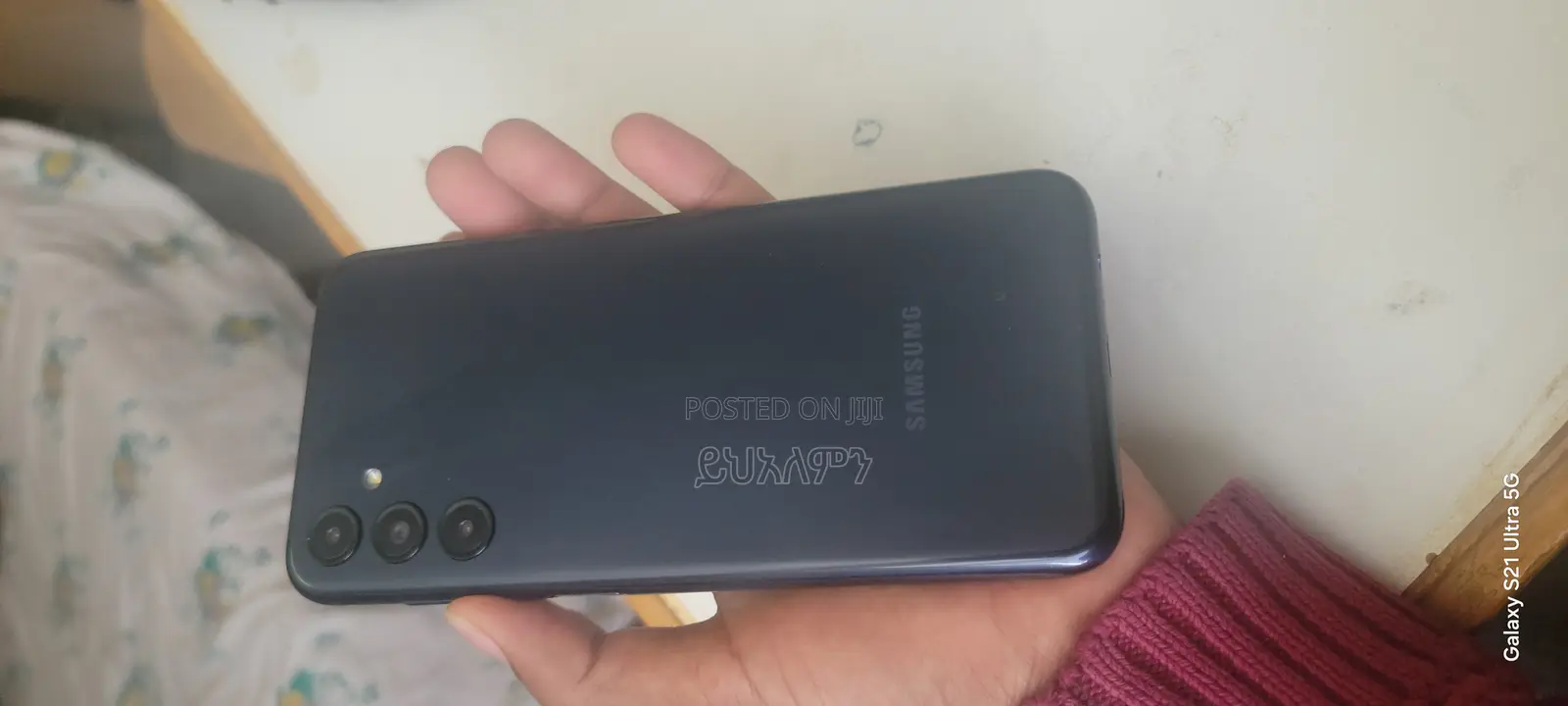 Samsung Galaxy M14 128 GB Blue