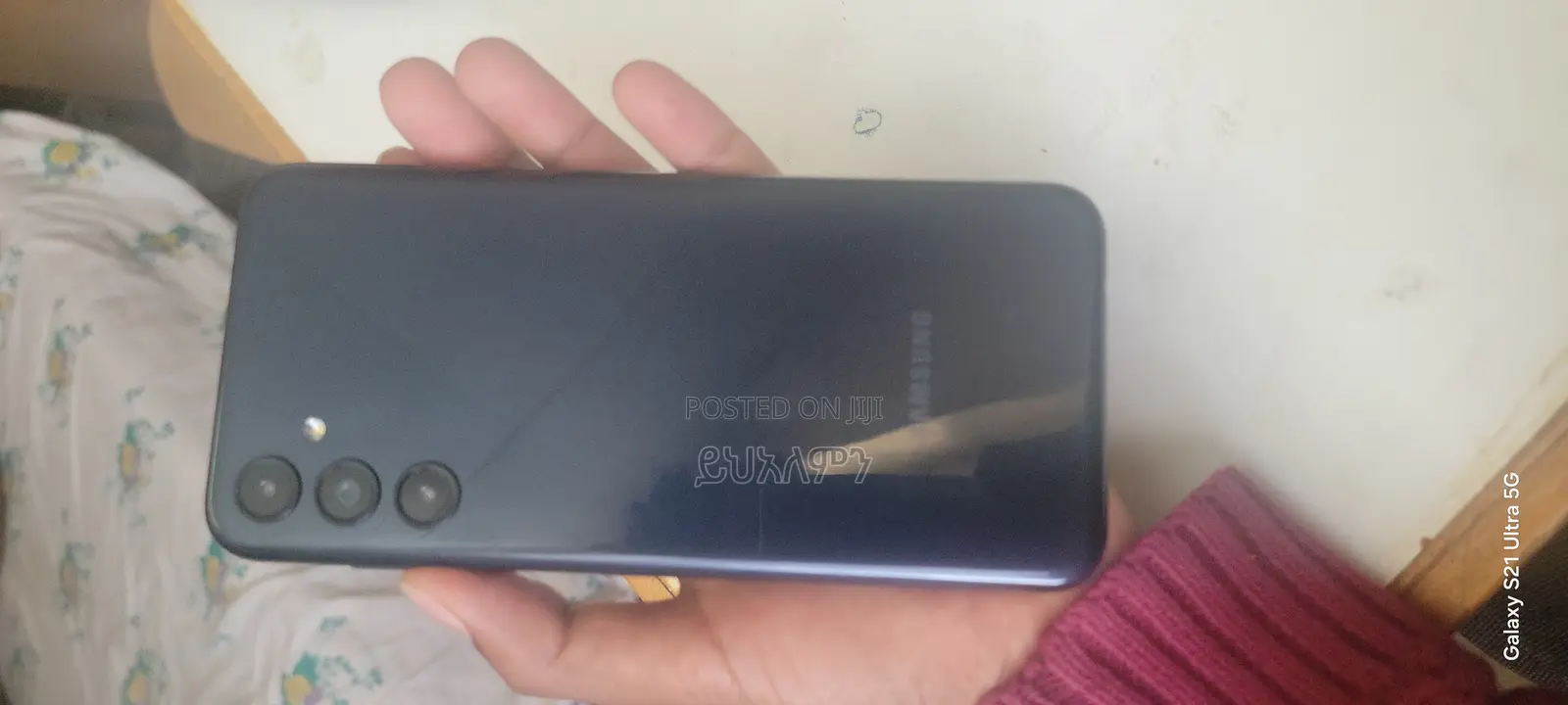 Samsung Galaxy M14 128 GB Blue