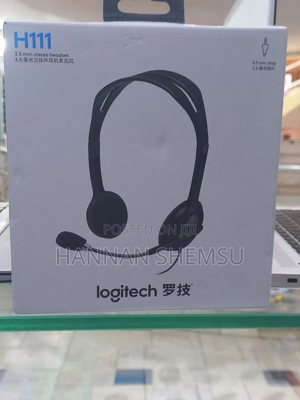 Logitech Headset