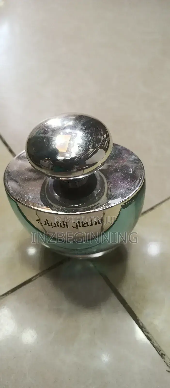 Sultan Al Shabab