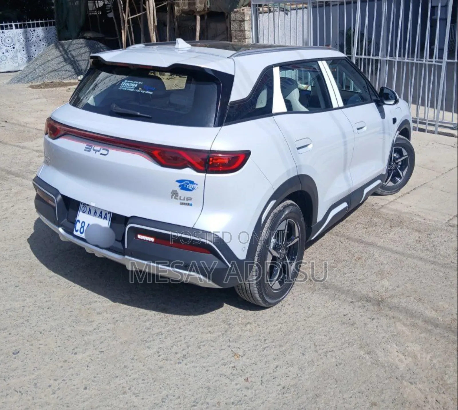 BYD Song Plus 2025 White