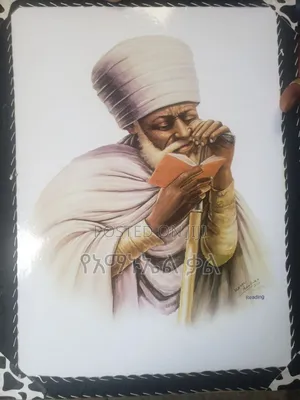 የግድግዳ ጥቅስ እና ጌጥ