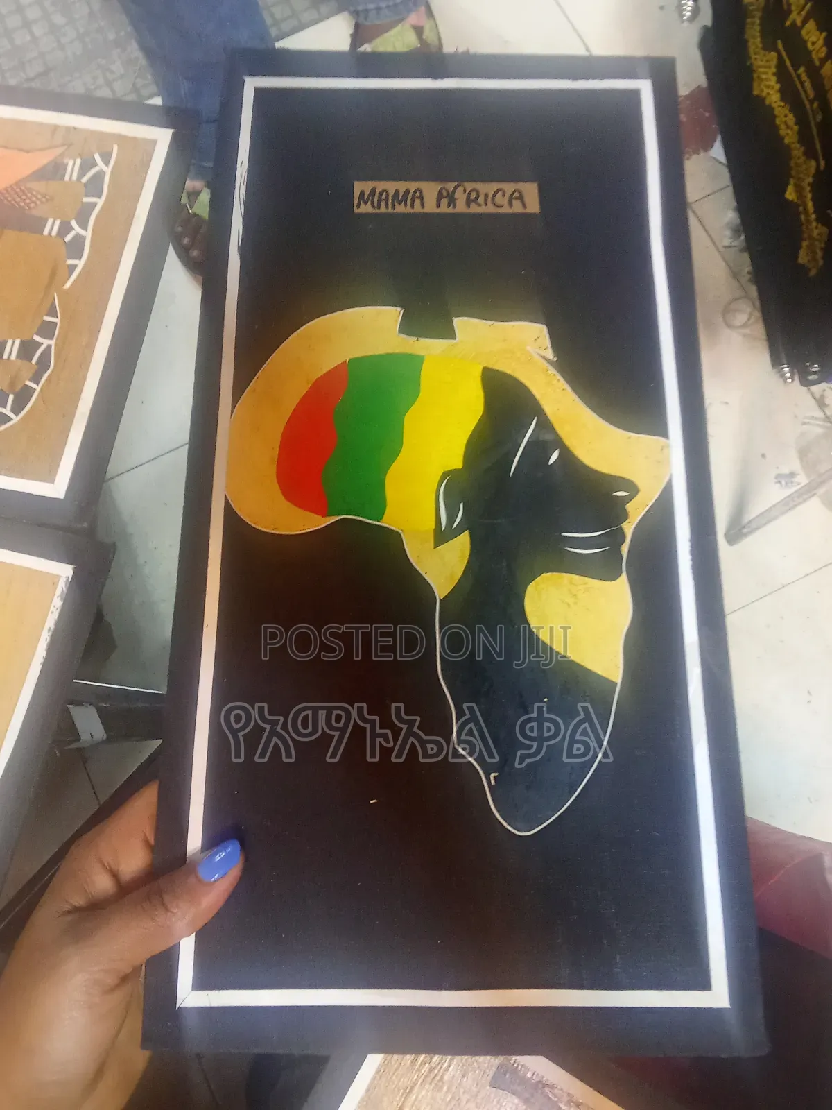 የግድግዳ ጥቅስ እና ጌጥ