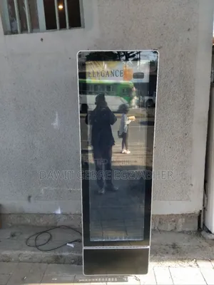 Elegance Display Fridge