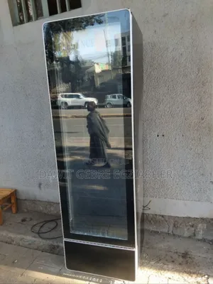 Elegance Display Fridge