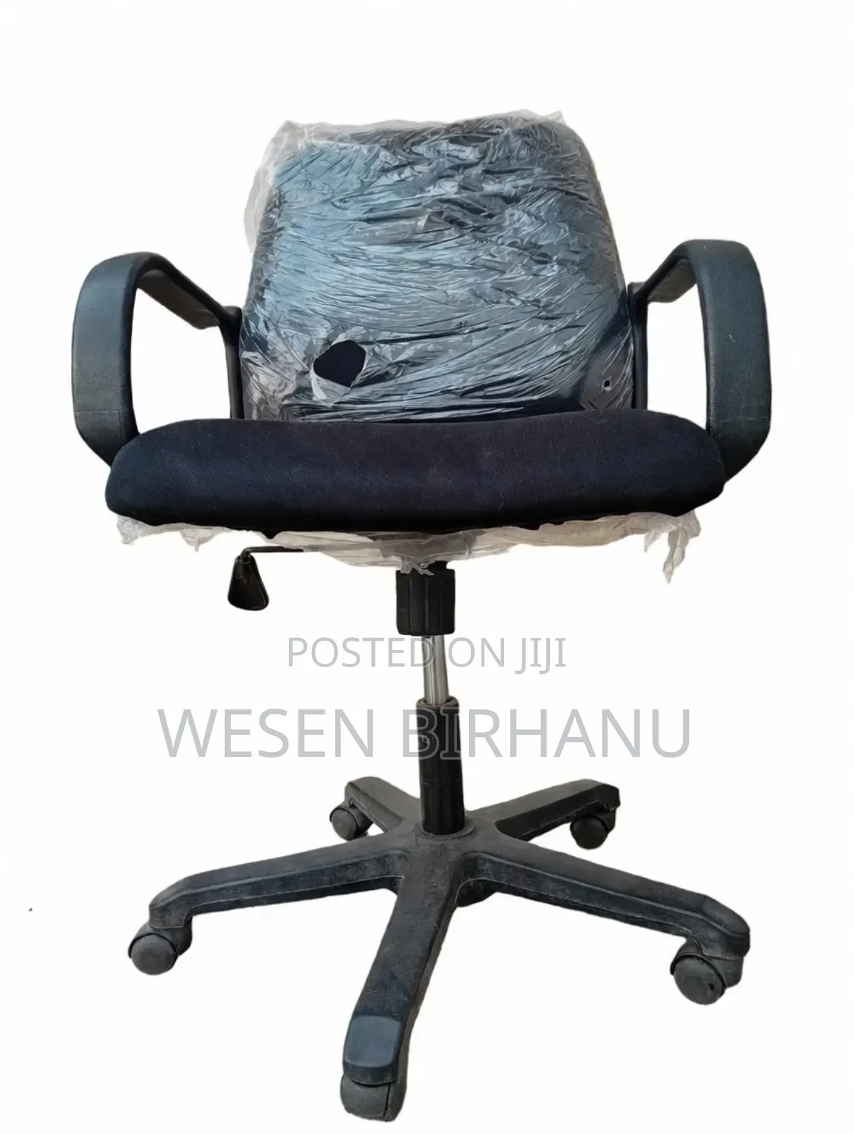 ተሽከርካሪ ወንበር Chair