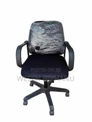 ተሽከርካሪ ወንበር Chair