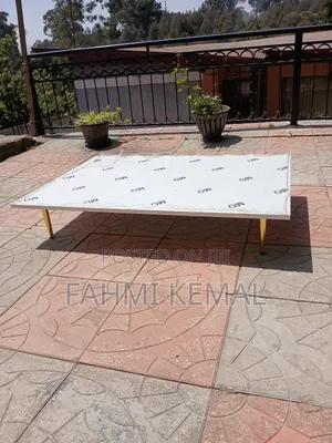 Rectangular Table (ጠረጴዛ)