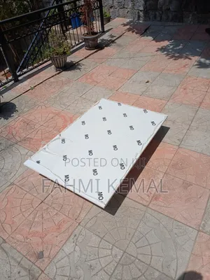 Rectangular Table (ጠረጴዛ)