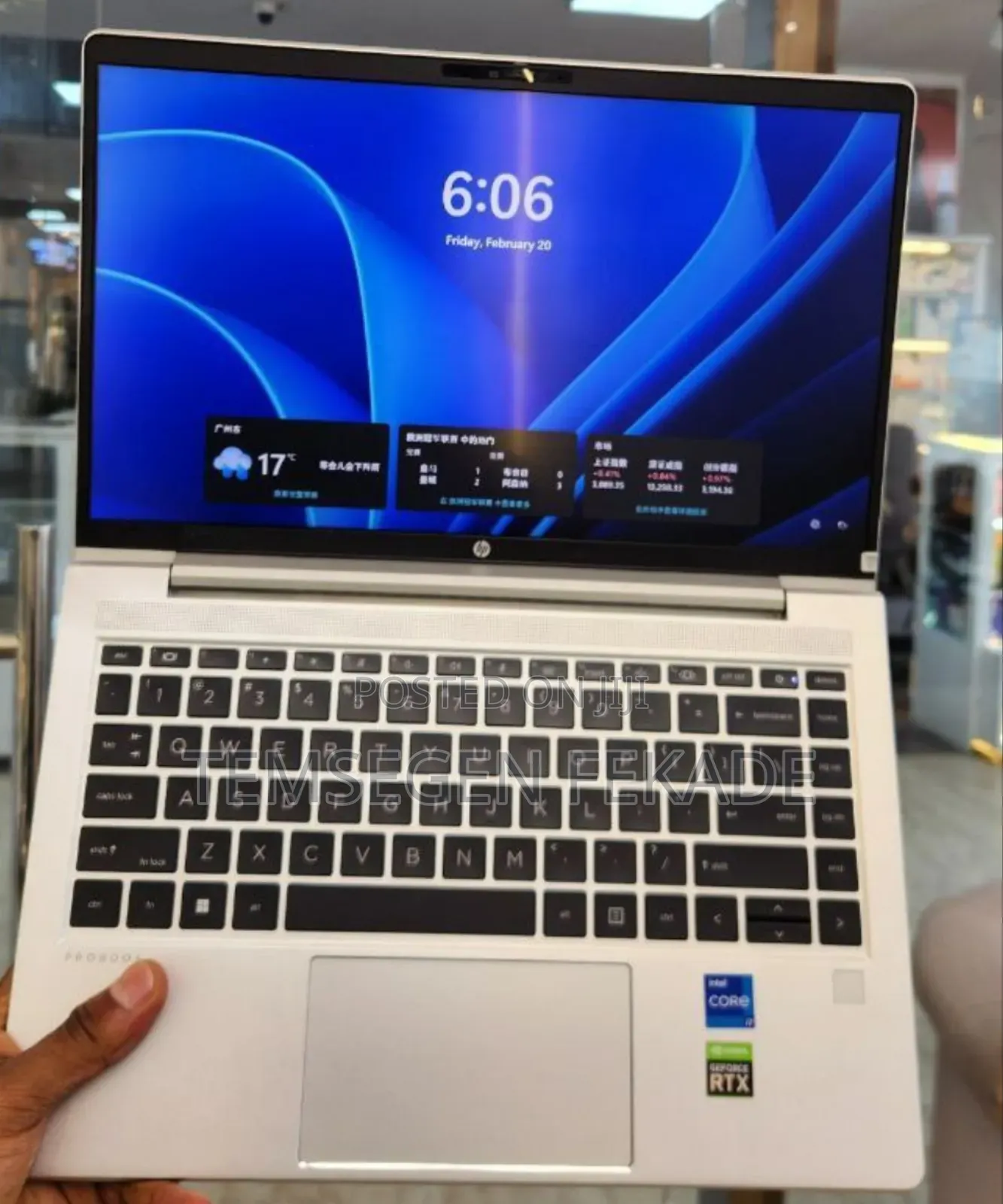 New Laptop HP ProBook 440 G10 16GB Intel Core i7 SSD 512GB