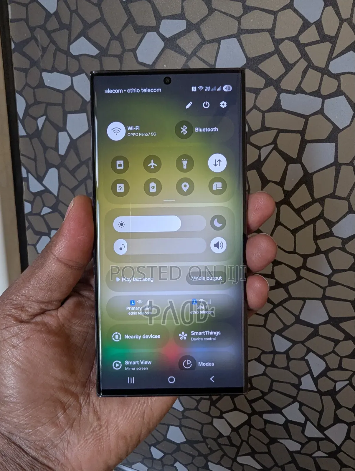 New Samsung Galaxy S23 Ultra 512 GB Black