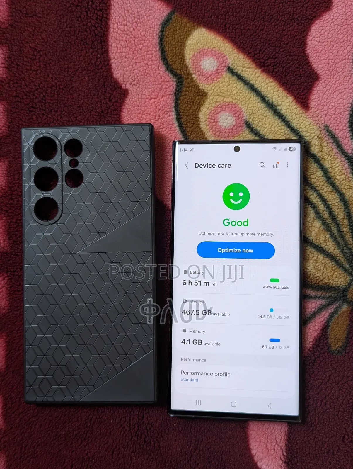 New Samsung Galaxy S23 Ultra 512 GB Black