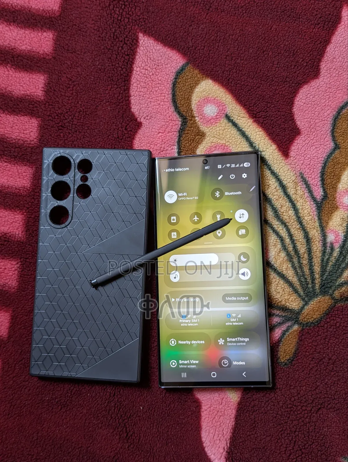 New Samsung Galaxy S23 Ultra 512 GB Black