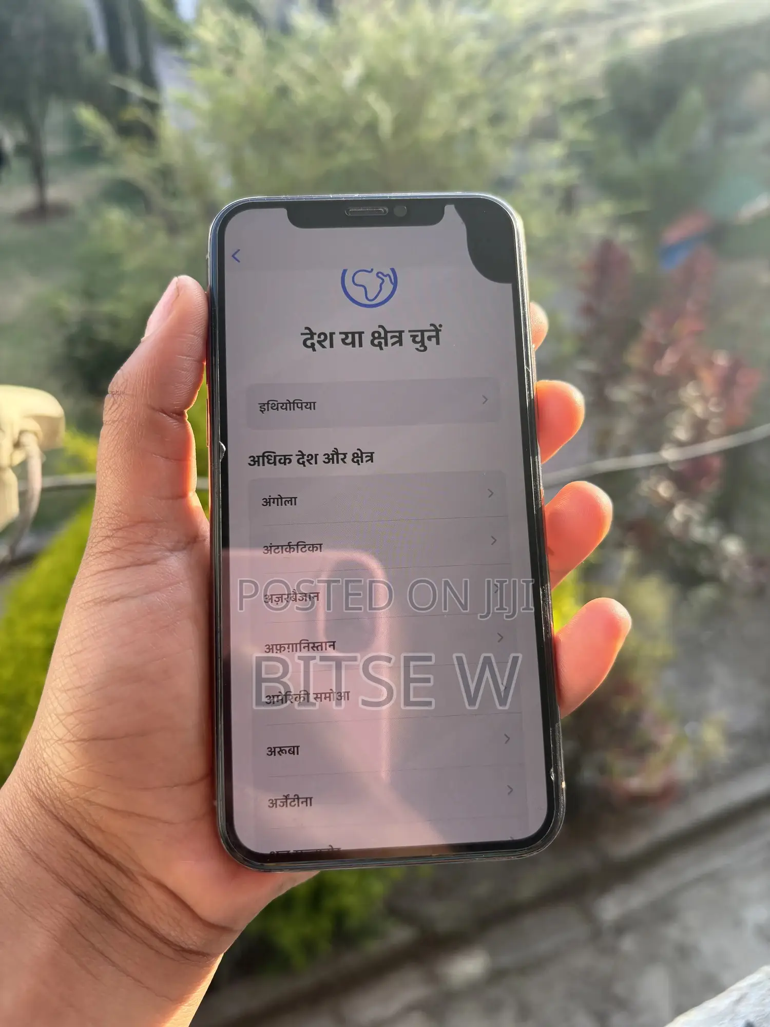 Apple iPhone 11 Pro 256 GB Gold