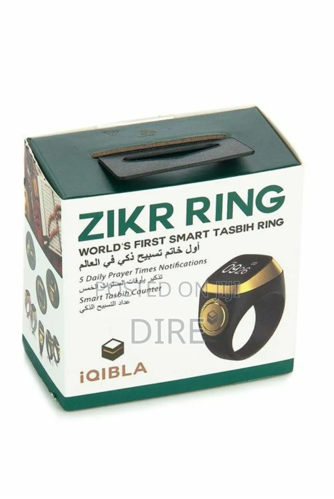 Zikr Ring Smart