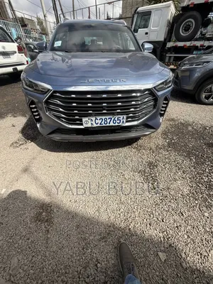 Jetour X70 Plus 1.5 5-Seater FWD 2022 Blue