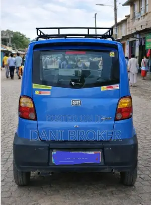 Bajaj Qute 2022 Blue